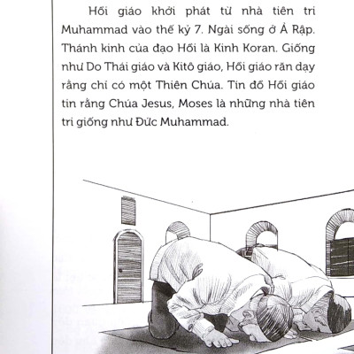 Lăng Mộ Taj Mahal Ở Đâu? (Tái Bản 2023)