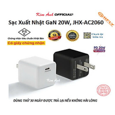 Củ sạc xuất Nhật 20W KFLY ( JHX-AC2060) đạt chứng nhận PSE tiêu chuẩn Nhật Bản, Kim Ánh cho dùng thử 30 ngày, bảo hành hàng chính hãng 12 tháng