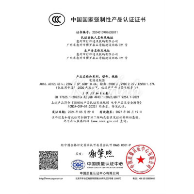 Củ sạc nhanh LI-TOP AC16 66W, đạt chứng nhận 3C tiêu chuẩn quốc gia, cho dùng thử 30 ngày bảo hành hàng chính hãng 12 tháng