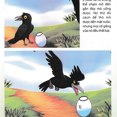 Kể Chuyện Theo Tranh 1 (Tập 1)