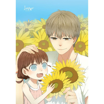 Sách - Anh Trai Tôi Là Đồ Ngốc - Tập 1 - AZ Việt Nam