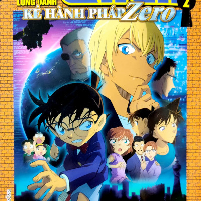 Conan Hoạt Hình Màu - Kẻ Hành Pháp Zero - Tập 2 (Tái Bản 2023)