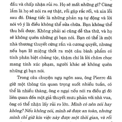 Tránh Vạ Miệng
