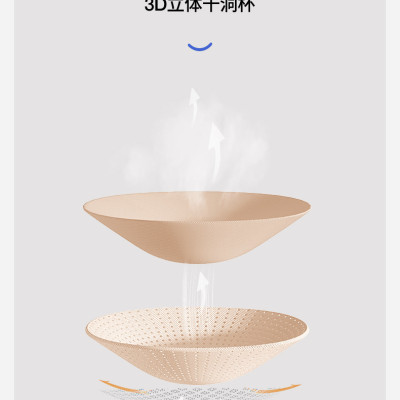 Áo sát nách nữ sẵn mút nâng ngực cố định hàng cao cấp vải thun lạnh cực mát