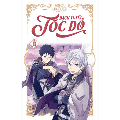 Bạch Tuyết Tóc Đỏ Tập 13 [Tặng Kèm PVC Card]