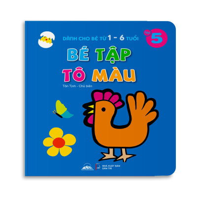 Sách - Bé Tập Tô Màu - Combo 6 Quyển Cho Bé