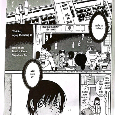 Thị Trấn Vắng Mình Tôi - Tập 2 - Tặng Kèm Postcard Ivory