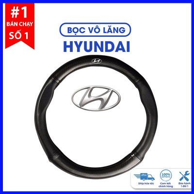 Bọc vô lăng carbon xe Hyundai I10, I20, I30, Accent, Santafe, Tucson, Kona, Getz, Avante, Elantra, Creta