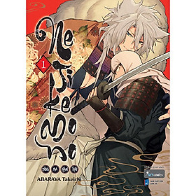 Sách - Nejikemono - Bóng Ma Hận Thù - Tập 1 - AZ Việt Nam