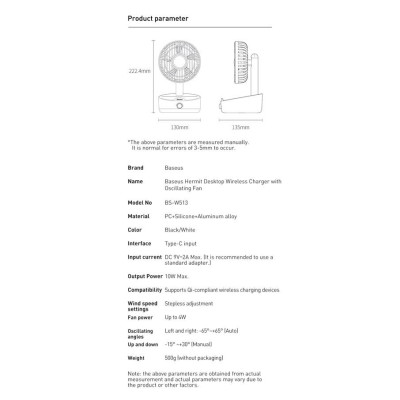 Quạt Bàn Baseus Di Động Độ Ồn Thấp Hỗ Trợ Sạc Lại Bộ Sạc Không Dây 10w - Hàng Chính Hãng