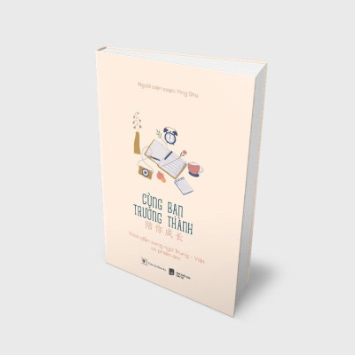 Sách - Cùng Bạn Trưởng Thành - AZ Việt Nam