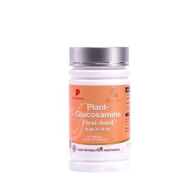 Viên Uống Hỗ Trợ Xương Khớp Plant Glucosamine QN Wellness Chiết Xuất Ngô Thuần Chay, Cung Cấp Máu Cho Khớp, Hỗ Trợ Giảm Sưng, Nâng Đỡ Sụn, Tăng Khả Năng Vận Động  - Hộp 60 Viên