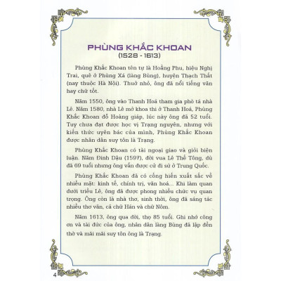 Sách - Truyện Tranh Lịch Sử - Trạng Bùng Phùng Khắc Khoan - Tân Việt Books