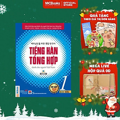 Sách - Tiếng Hàn Tổng Hợp Dành Cho Người Việt Nam - Sơ Cấp 1 – Bản Màu - MCBooks