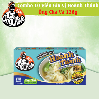 Combo 10 Hộp Viên Gia Vị Hoành Thánh Gold Ông Chà Và 126g (Wonton Noodle Soup Cubes)
