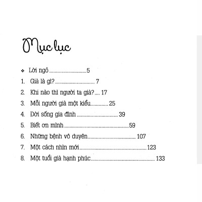 Già Ơi... Chào Bạn! (Tái Bản 2019)