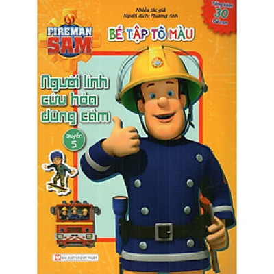 Sách - Bé Tập Tô Màu - Người Lính Cứu Hỏa Dũng Cảm - Quyển 5 - Tân Việt Books