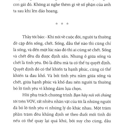 Sến