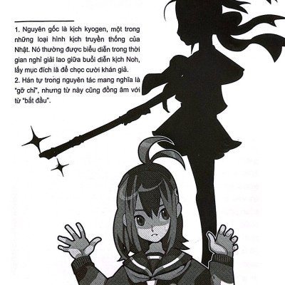 Lời Nói Đùa 3: Học Viện Treo Cổ - Đệ Tử Của Kẻ Thích Bông Đùa