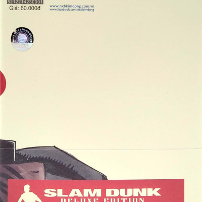 Slam Dunk - Deluxe Edition - Tập 1