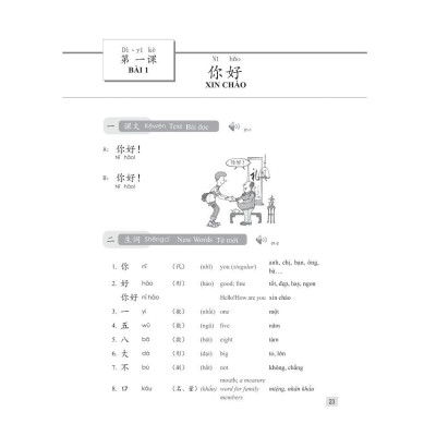 Sách - Giáo Trình Hán Ngữ 1 - Tập 1 - Quyển Thượng - Phiên Bản 3