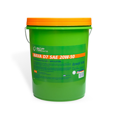 Dầu Nhớt Động Cơ Dầu Diesel Cho Tàu Thuỷ, Xe Tải BCP NAVA D7 CF4/SJ, SAE 15W40/20W50 Nhập Khẩu Thái Lan