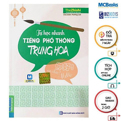 Sách - Tự Học Nhanh Tiếng Phổ Thông Trung Hoa - MCBooks