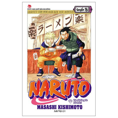 Sách - Naruto - Tập 16 - Tiêu Diệt Làng Lá: Kết Thúc!! (Tái Bản 2025)