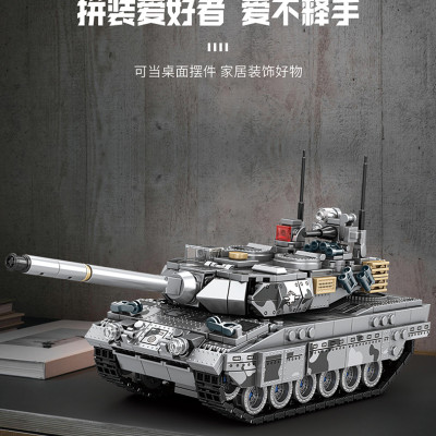 MINGDI - K2082 - Lắp Ráp Xe tăng chiến đấu Leopard 2A7 (618 Chi Tiết)