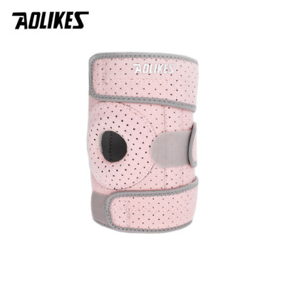 Bó gối thể thao lỗ khí thoáng mát AOLIKES A-7912B Four spring sport knee support
