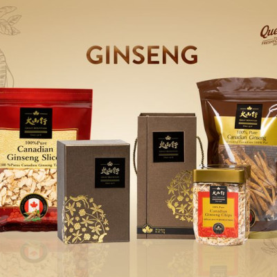 Bột Nhân Sâm Củ Cao Cấp Great Muontain 75gram (dạng gói) Canada