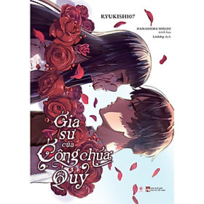 Sách - Gia Sư Của Công Chúa Quỷ - Ryukishi07 - AZ Việt Nam