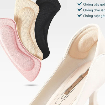 Bộ 2 cặp lót giày 4D bảo vệ gót chân và chống tuột gót giày (loại bầu) 1 CẶP KEM VÀ 1 CẶP ĐEN