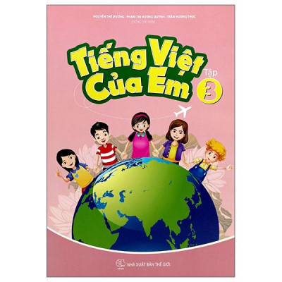 Sách - Tiếng Việt Của Em - Tập 3