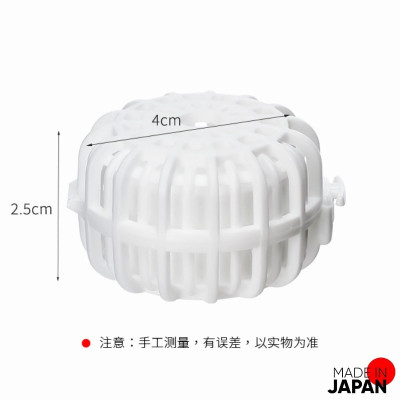 Viên thả khử mùi toilet/ nhà vệ sinh 15g - Hàng nội địa Nhật Bản.