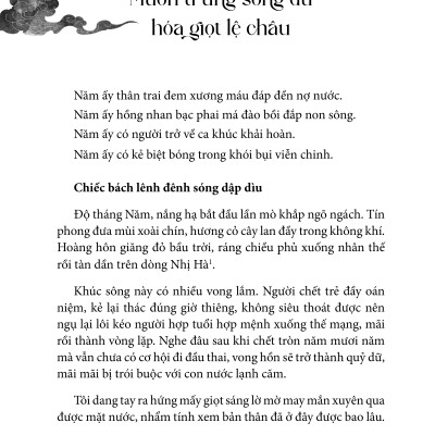 Sách Trăm Năm Một Bước Hải Hà - Nhóm tác giả Truyện Nhà Ong