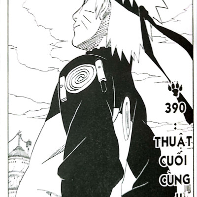 Sách - Naruto - Tập 43 - Kẻ Nắm Rõ Sự Thật…!! (Tái Bản 2025)