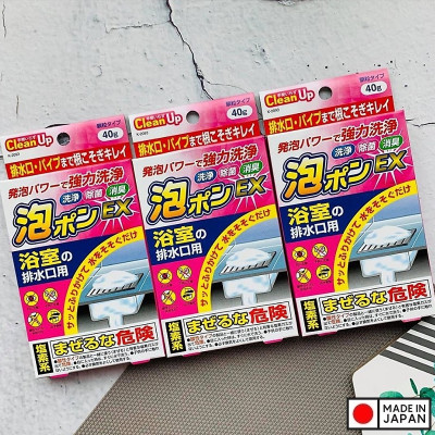Bột thông tắc đường ống nhà tắm Kokubo 40g - Hàng Nội Địa Nhật Bản
