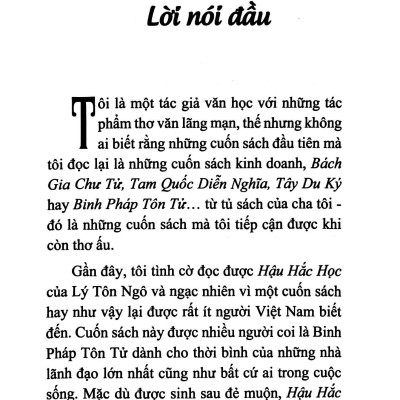 Mặt Dày Tâm Đen