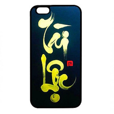 Ốp lưng cho iPhone 6 Plus thư pháp 32 - Hàng chính hãng
