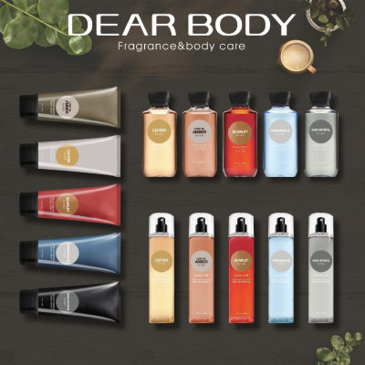 XỊT THƠM TOÀN THÂN Dành Cho Nam - BODY MIST DEAR BODY FOR MEN 236ml - Hương Thơm Nam Tính - Mạnh Mẽ - Lưu Hương 6h