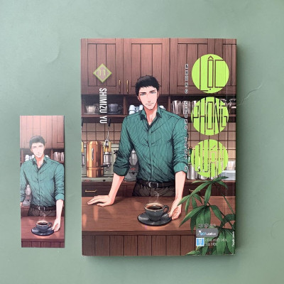 Sách - Những Chàng Trai Ở Lộc Phong Quán - Tập 11 - AZ Việt Nam