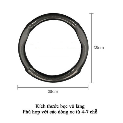 Bọc vô lăng carbon xe Hyundai I10, I20, I30, Accent, Santafe, Tucson, Kona, Getz, Avante, Elantra, Creta