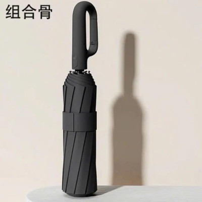 Ô Che Nắng Tự Động Khóa Vòng Mưa Sử Dụng Kép Cho Nam Nữ