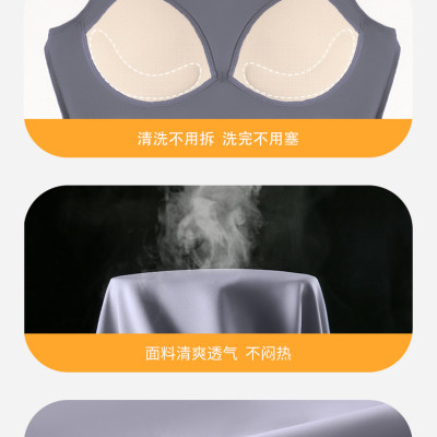 Áo sát nách nữ sẵn mút nâng ngực cố định hàng cao cấp vải thun lạnh cực mát