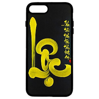 Ốp lưng cho iPhone 8 Plus thư pháp 23 - Hàng chính hãng