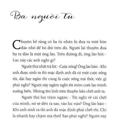 Sến