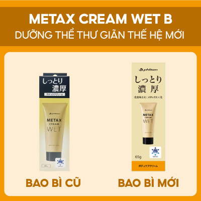 Dưỡng Thể Thư Giãn Phiten Metax Cream Wet B 65g