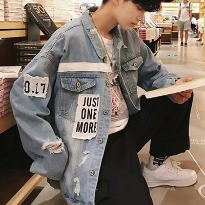 Áo khoác jean nam from rộng vá rách JB15