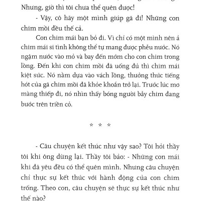 Sến